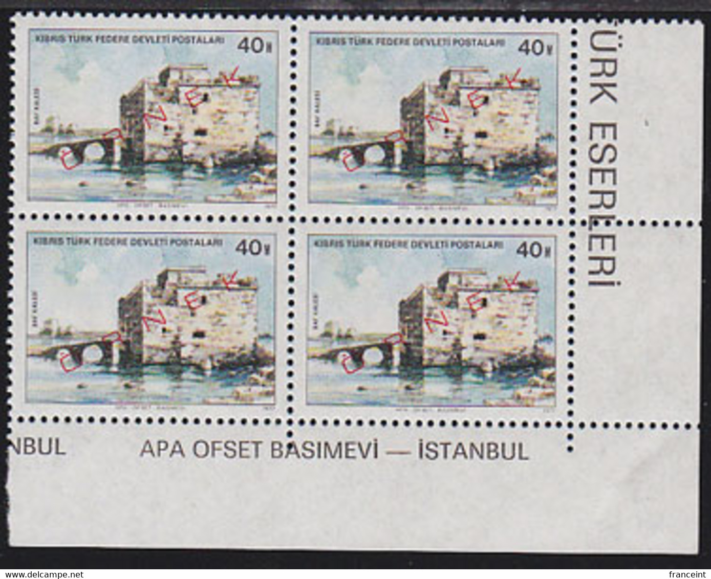 NORTHERN CYPRUS(1977) Paphos Castle. Corner Block Of 4 Overprinted ORNEK (specimen). Scott No 47. - Andere & Zonder Classificatie