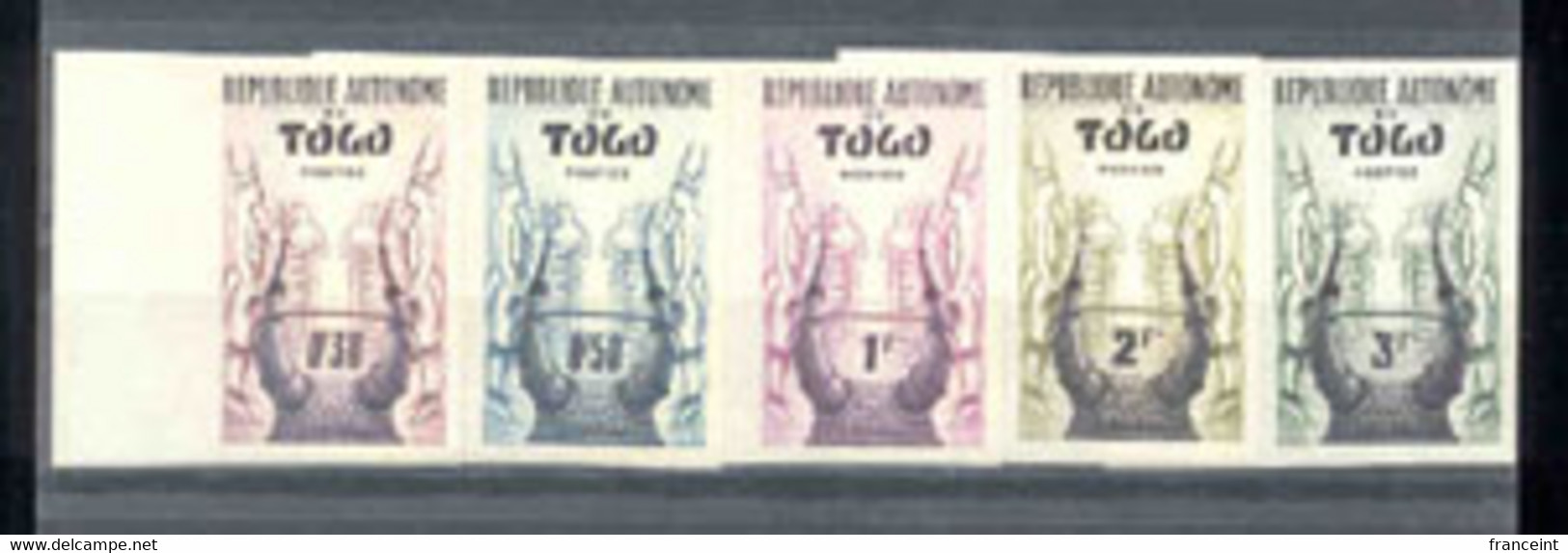 TOGO(1957) Konkoba Horned Helmet. Set Of 5 Margin Imperforates. Scott Nos 333-7, Yvert Nos 261-5. - Altri & Non Classificati