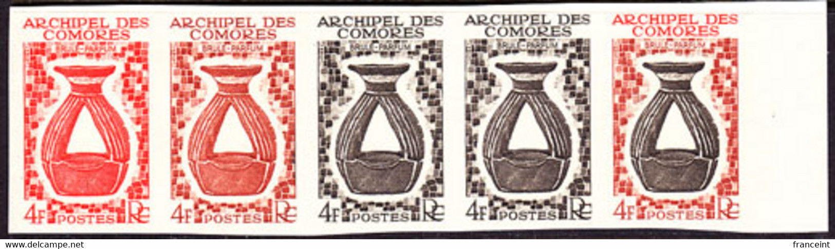 COMOROS(1963) Censer. Trial Color Proofs In Strip Of 5. Scott No 58, Yvert No 30. - Other & Unclassified