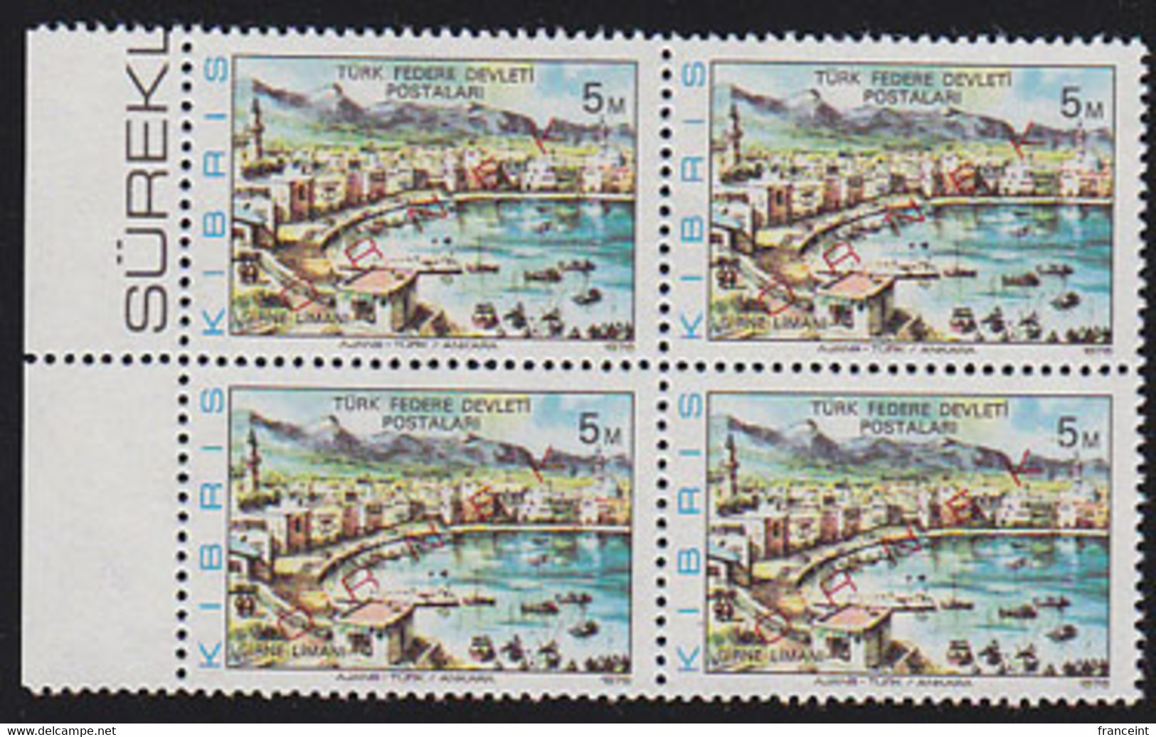 NORTHERN CYPRUS(1976) Kyrenia Harbor. Margin Block Of 4 Overprinted ORNEK (specimen). Scott No 11. - Autres & Non Classés