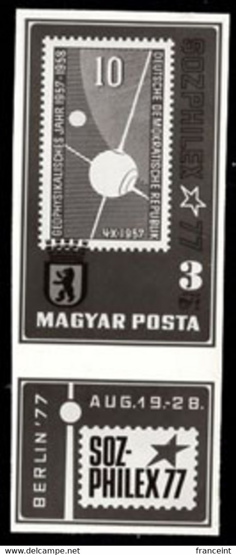 HUNGARY(1977) East German Stamp Of Satellite. Photographic Proof. Scott No 2492. - Proofs & Reprints