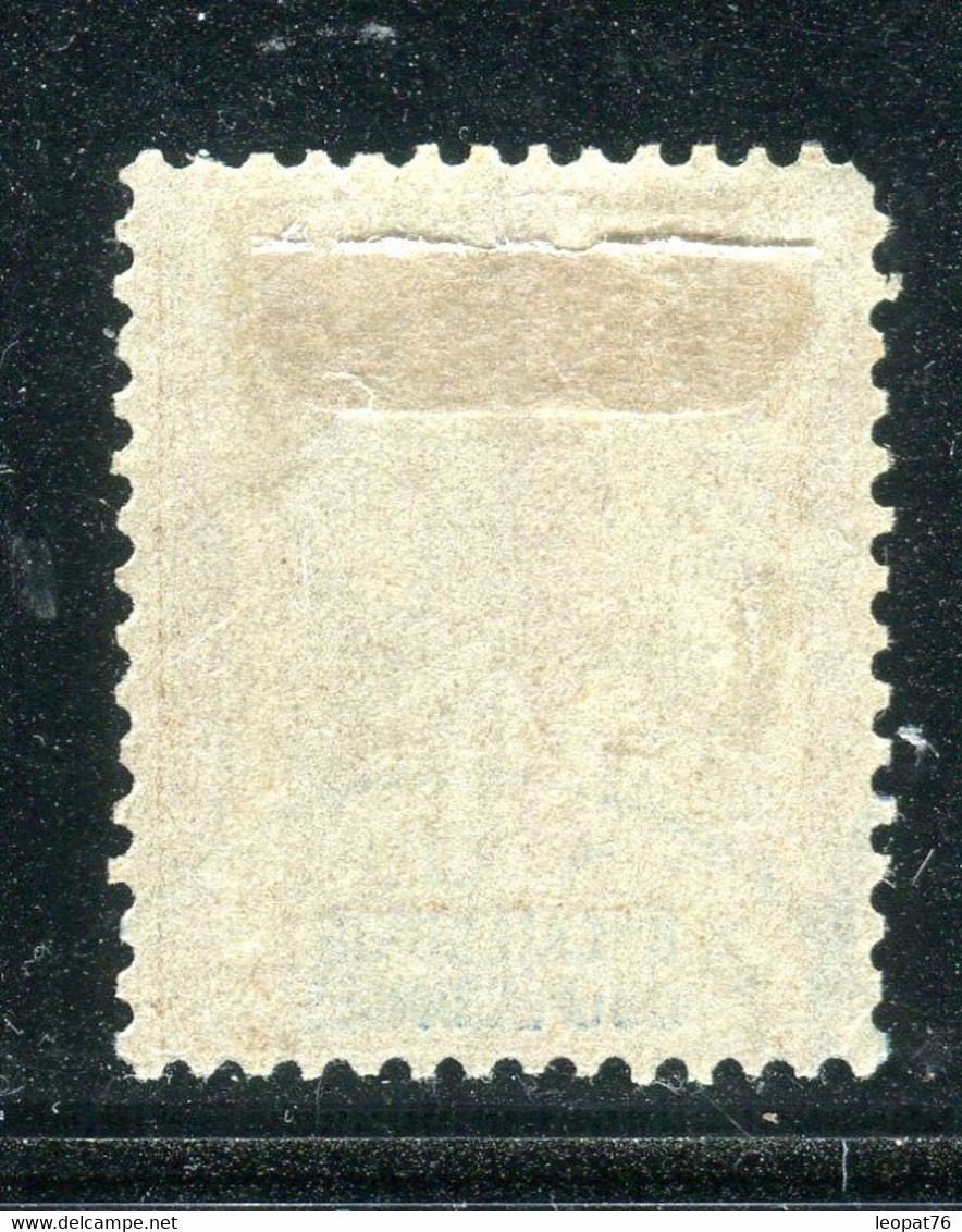 Nouvelle Calédonie - N° Yvert 49 Oblitération Légère - 1 Dent En Angle Absente - Cote 17€ - Used Stamps