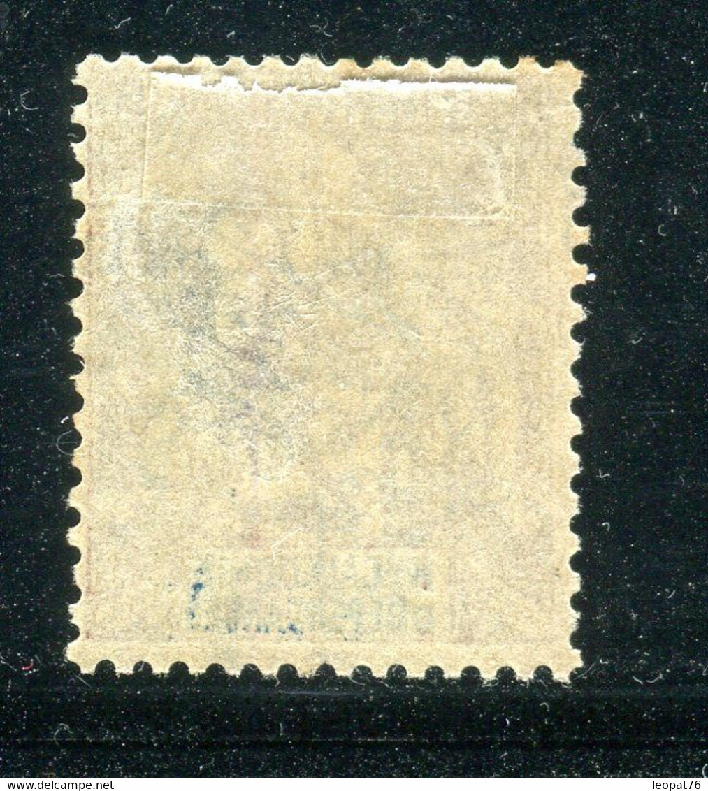 Nouvelle Calédonie - N° Yvert 54 Oblitéré - TTB - Cote 30€ - Used Stamps