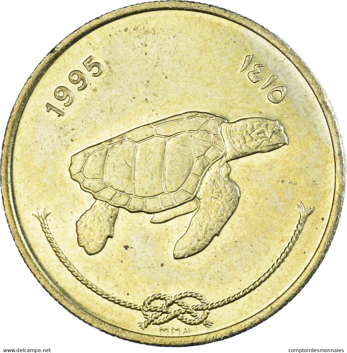 Monnaie, Maldives, 50 Laari, 1995 - Maldives
