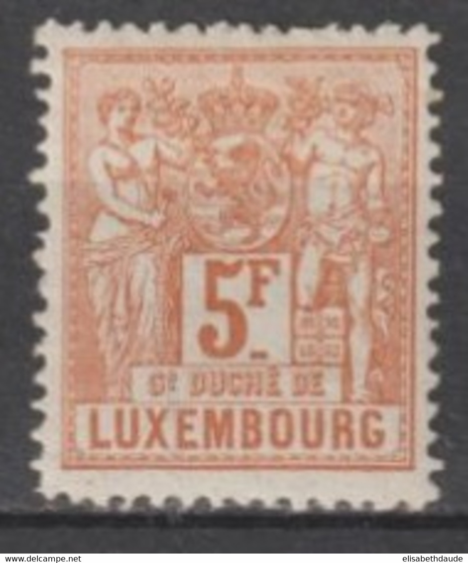 LUXEMBOURG - 1882 - YVERT N° 58 * MLH - COTE = 40 EUR - 1882 Alegorias