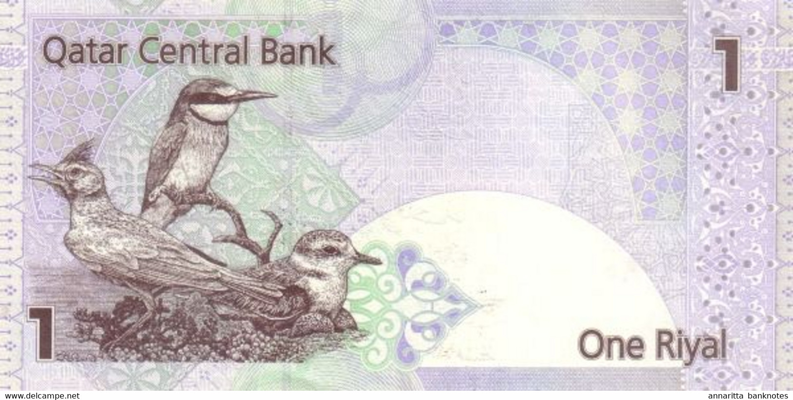 Qatar 1 Riyal ND (2003), UNC, P-20a, QA B207a - Qatar