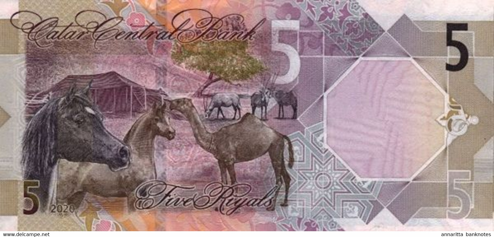 Qatar 5 Riyals 2020, UNC, P-W33a, QA B220a - Qatar