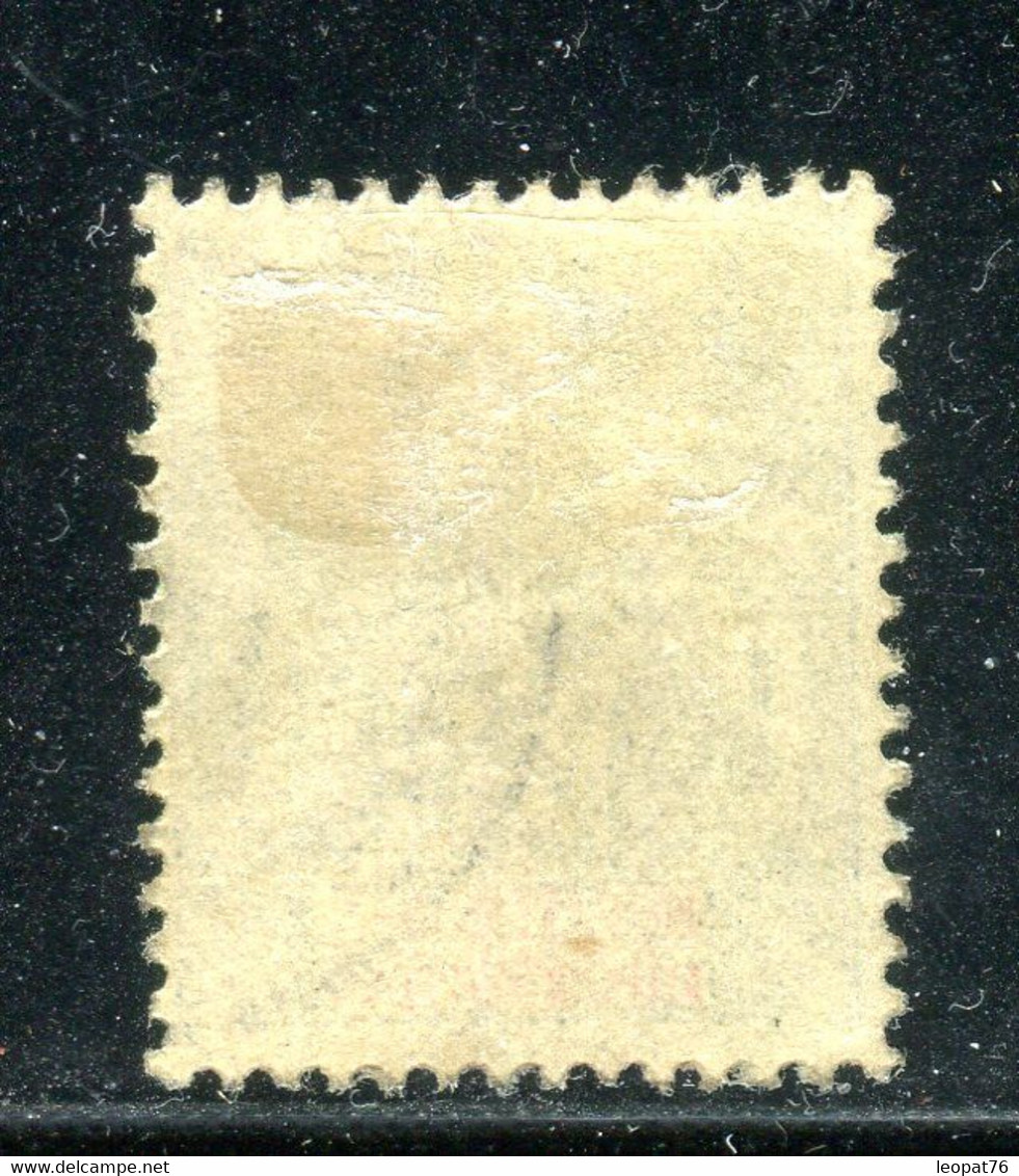 Nouvelle Calédonie - N° Yvert 62 Oblitéré - TTB - Cote 16€ - Used Stamps