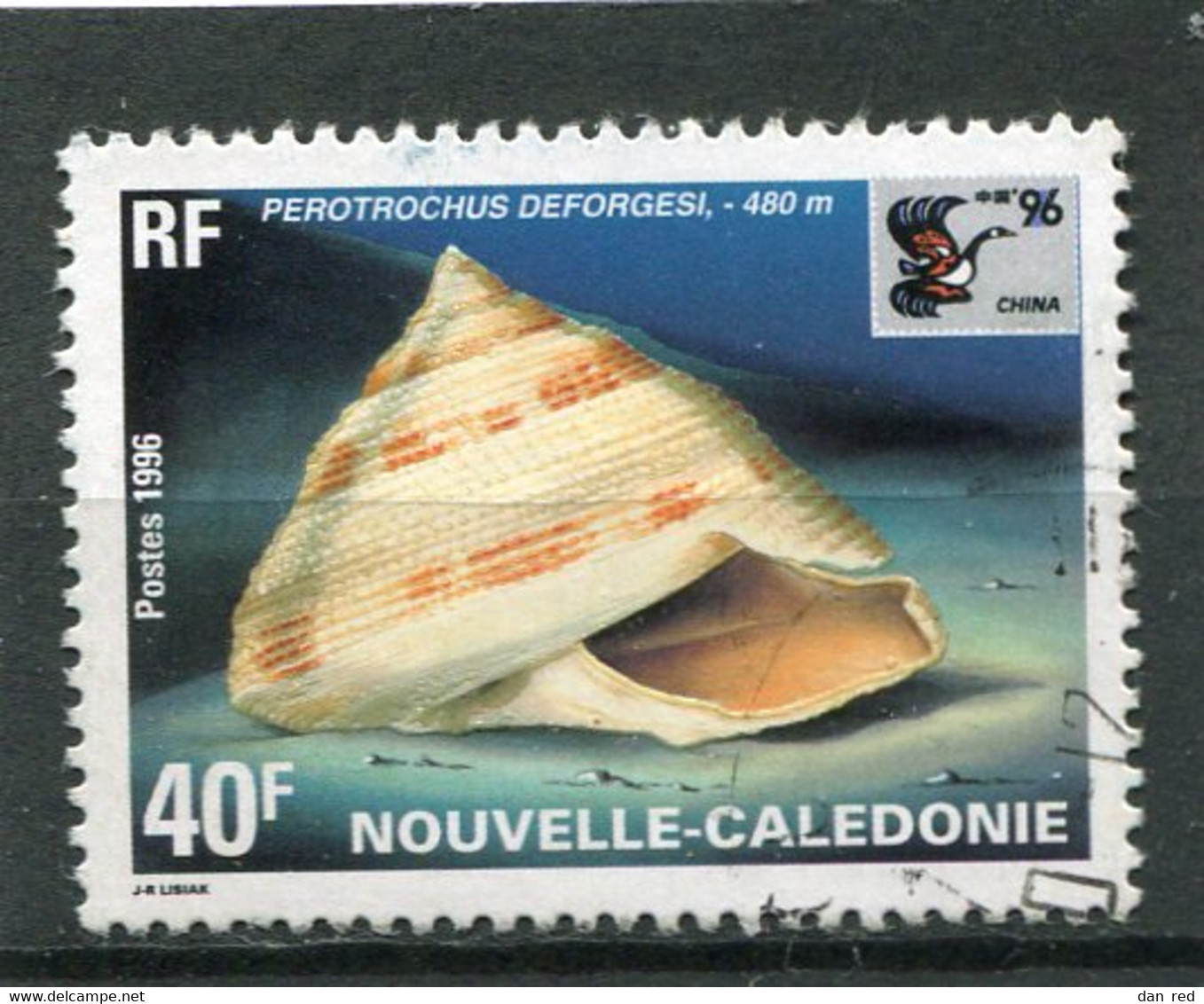 NOUVELLE CALEDONIE  N°  711  (Y&T)  (Oblitéré) - Used Stamps