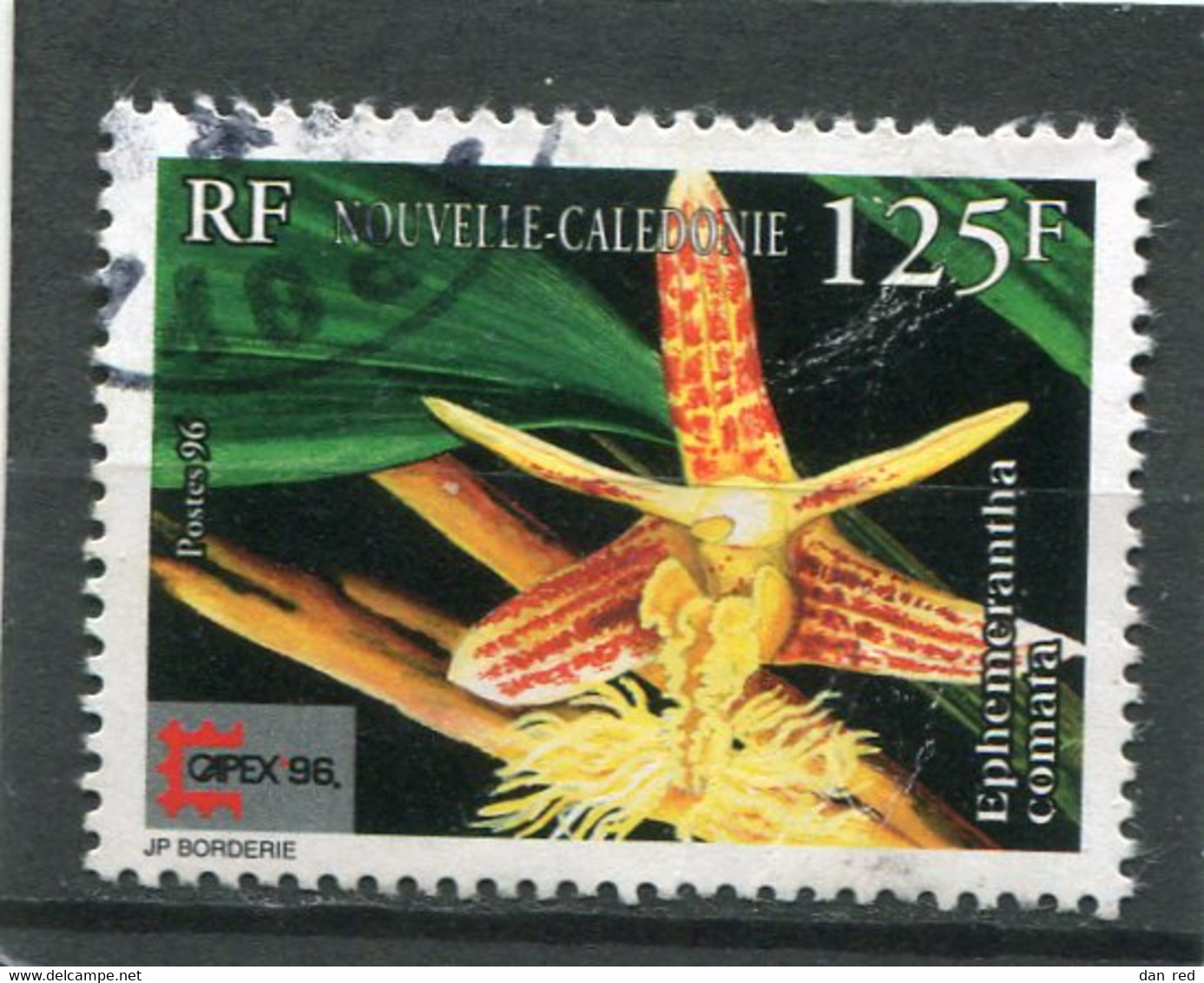 NOUVELLE CALEDONIE  N°  719  (Y&T)  (Oblitéré) - Used Stamps