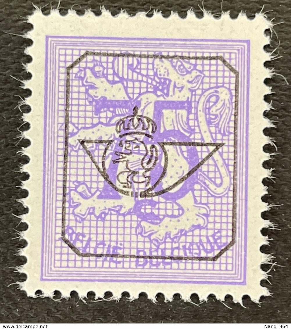 PREO 789 Wit Papier - Typos 1967-85 (Lion Et Banderole)