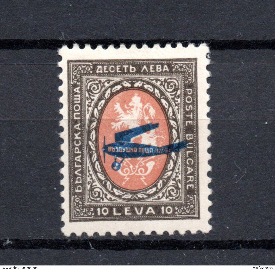 Bulgaria 1927 Old Overprinted Airmail Stamp (Michel 209) Nice MLH - Airmail