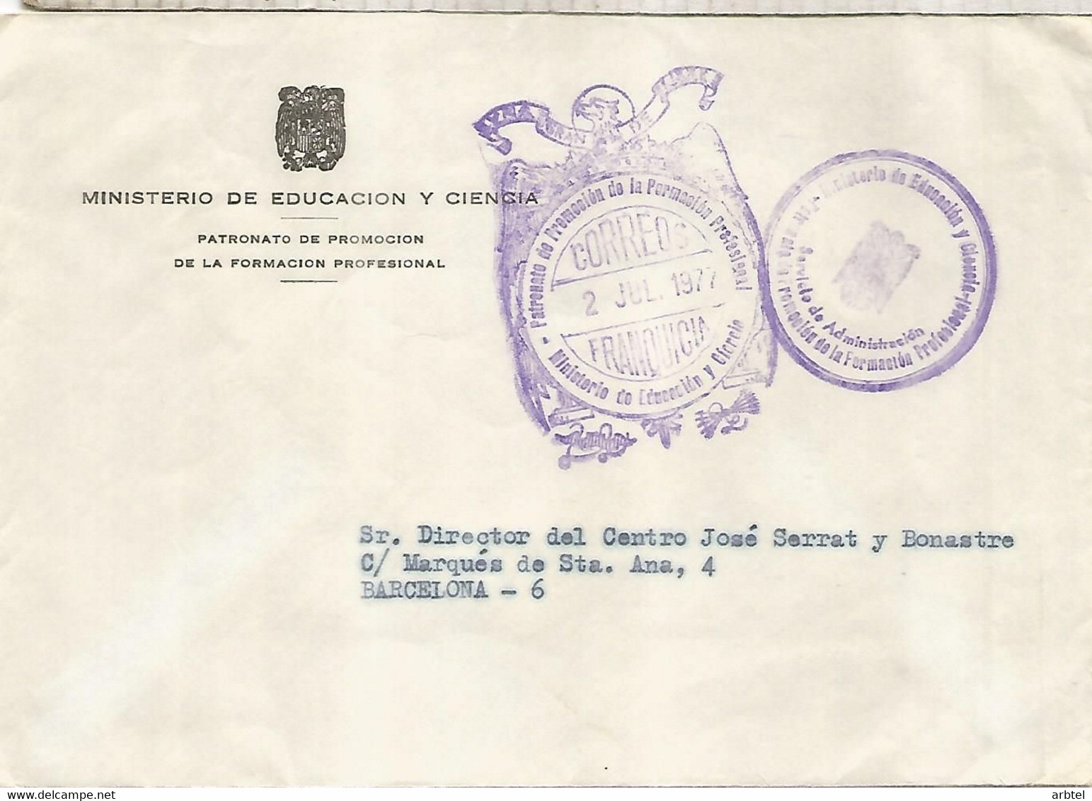 CC CON FRANQUICIA MINISTERIO EDUCACION Y CIENCIA FORMACION PROFESIONAL 1977 - Franchise Postale