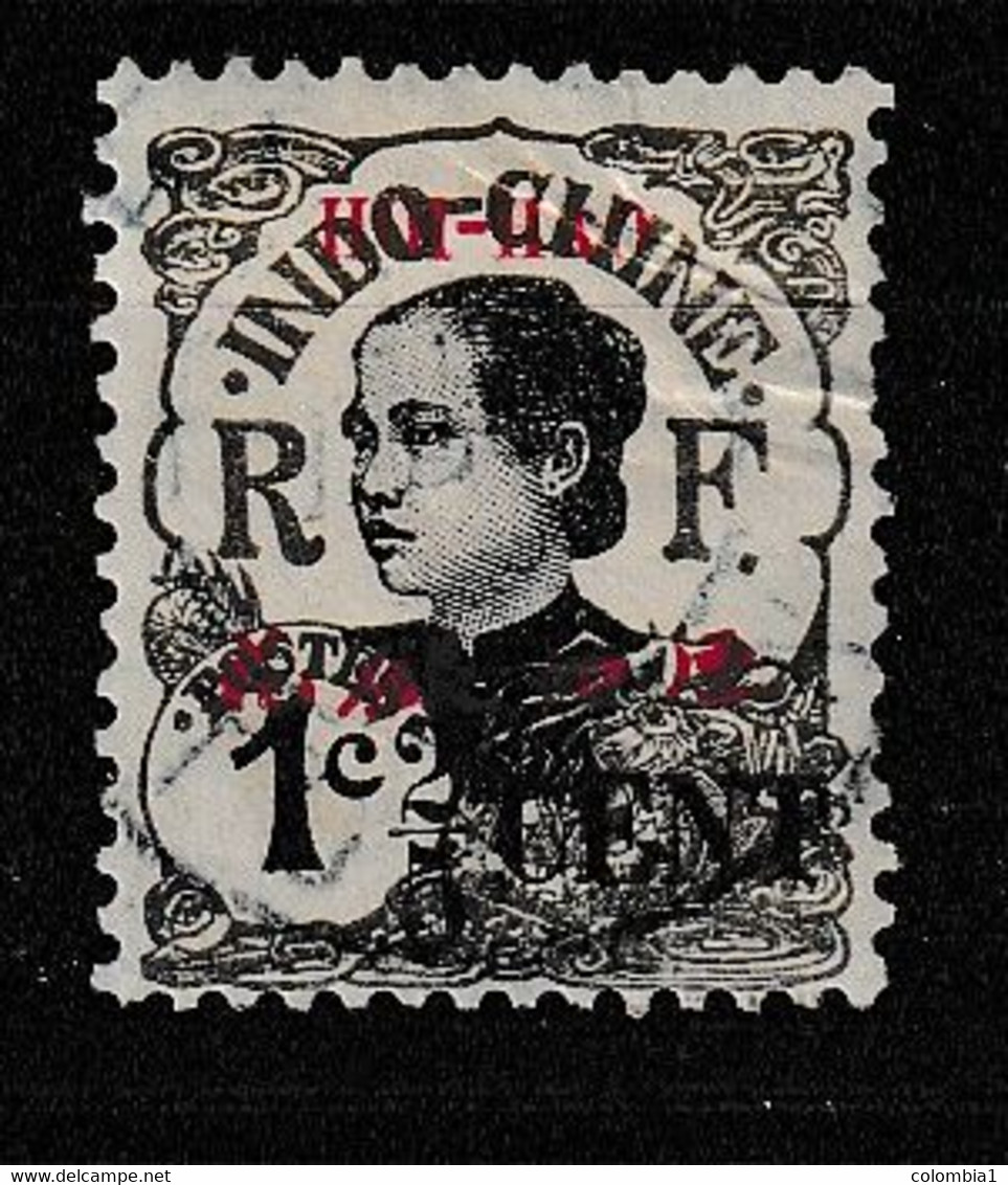 HOI HAO YT 66 Oblitéré - Used Stamps