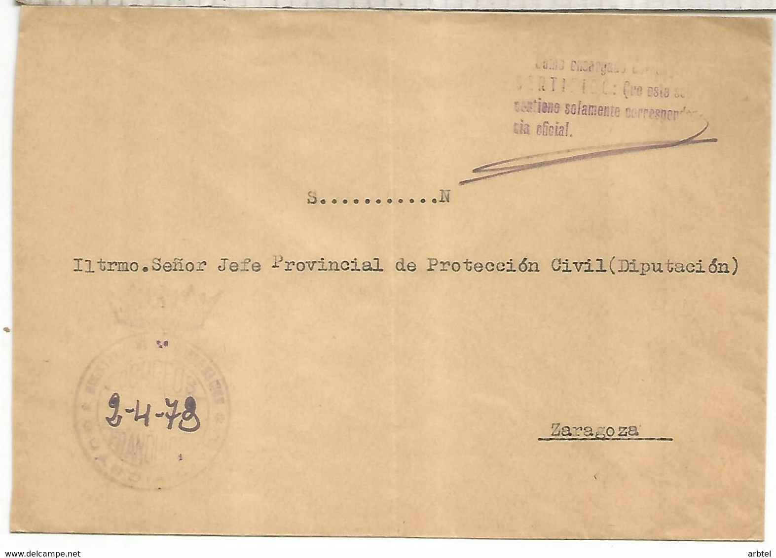 CC CON FRANQUICIA MINISTERIO GOBERNACION GUARDIA CIVIL 1978 - Franchigia Postale