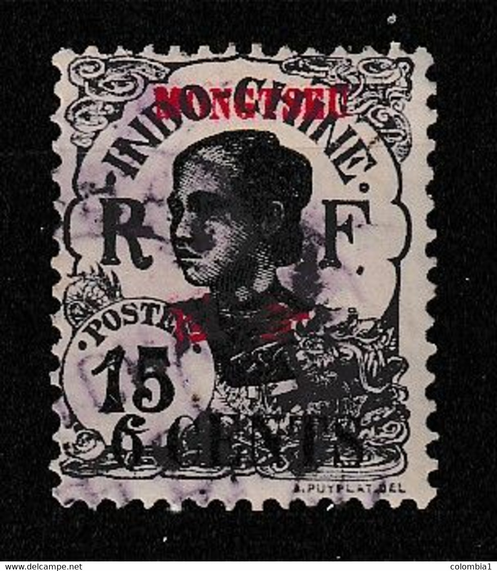 MONGTZEU YT 56 Oblitéré - Used Stamps