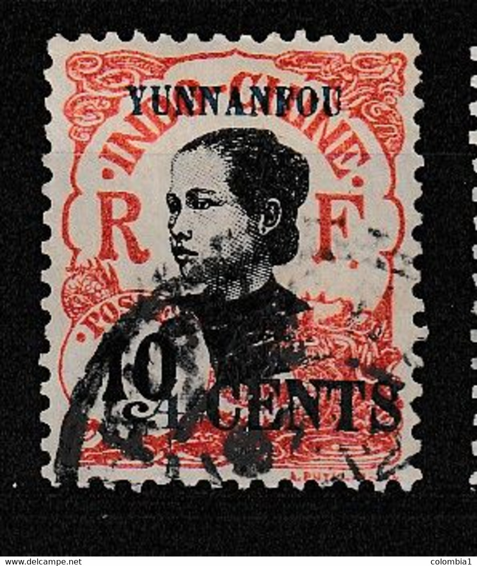 YUNNANFOU YT 54 Oblitéré - Used Stamps