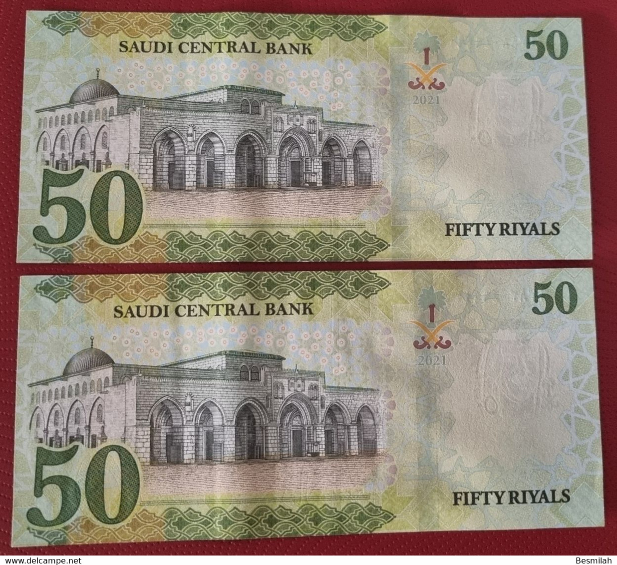 Saudi Arabia 2021 Notes (1442 Hijry) P-New UNC Three Notes 50,100 And 200 Riyals New Name Saudi Central Bank 350 Riyals - Arabie Saoudite