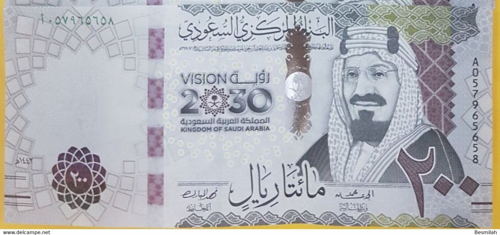 Saudi Arabia 2021 Notes (1442 Hijry) P-New UNC Three Notes 50,100 And 200 Riyals New Name Saudi Central Bank 350 Riyals - Arabie Saoudite