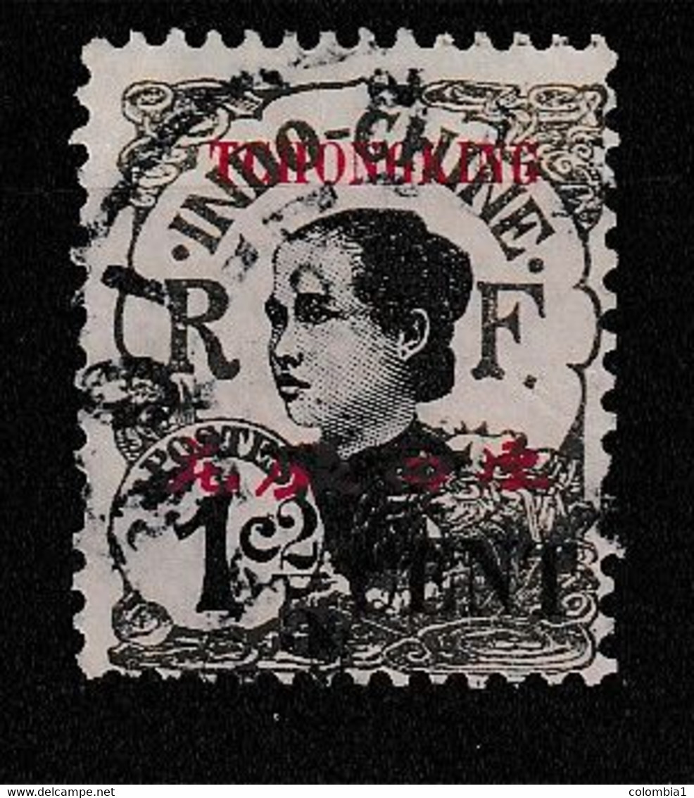 TCHONGKING YT 82 Oblitéré - Used Stamps
