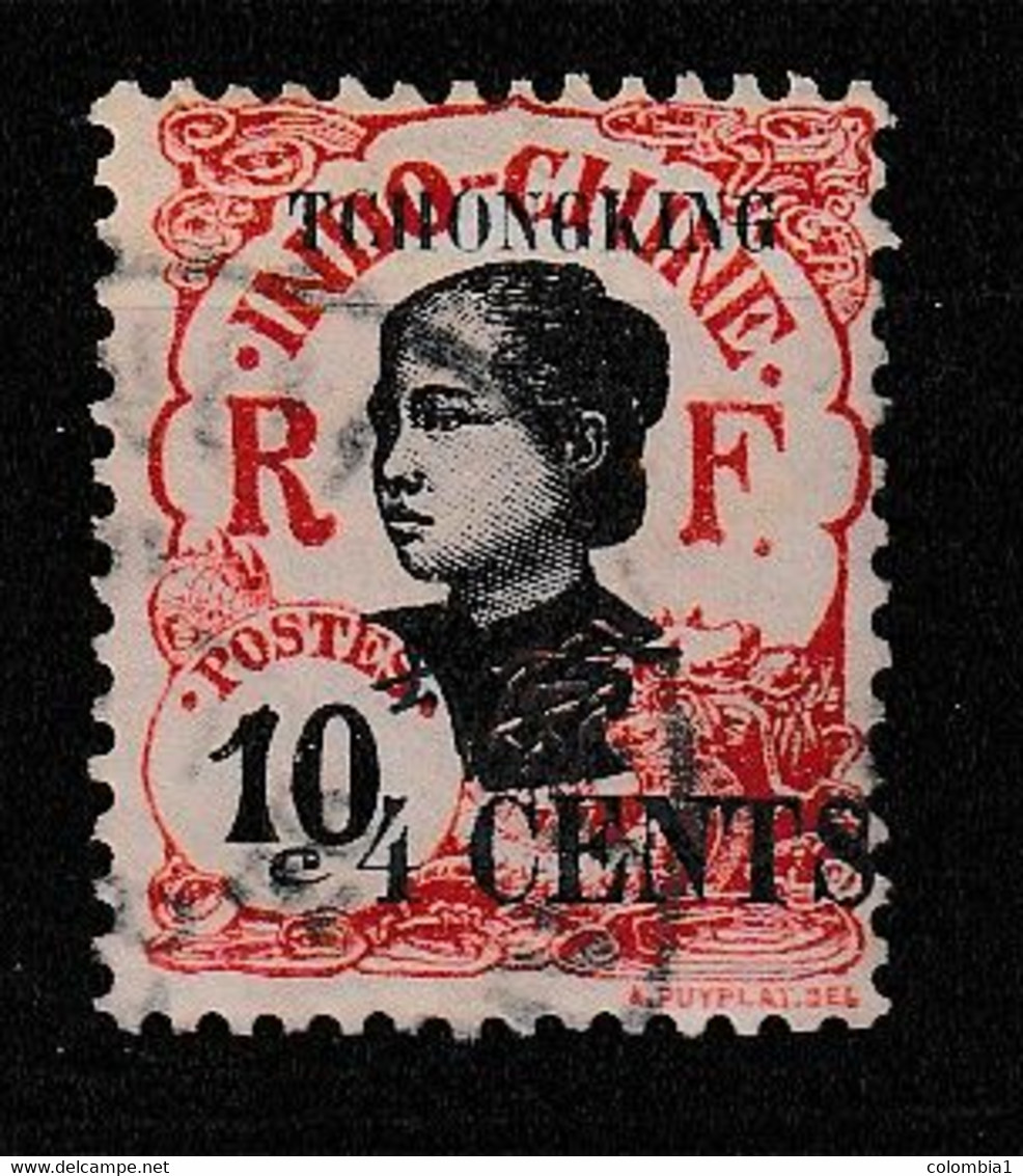 TCHONGKING YT 86 Oblitéré - Used Stamps