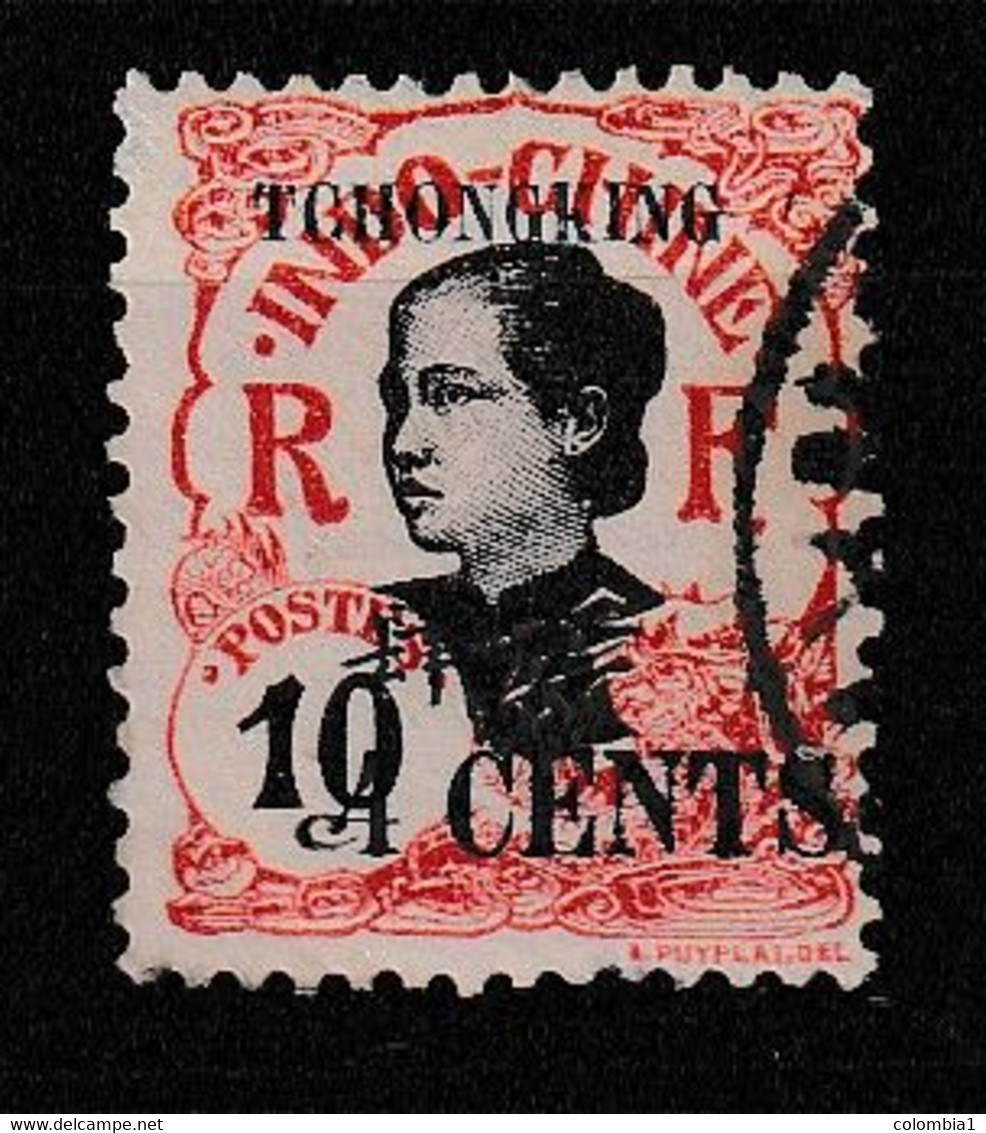 TCHONGKING YT 86 Oblitéré - Used Stamps