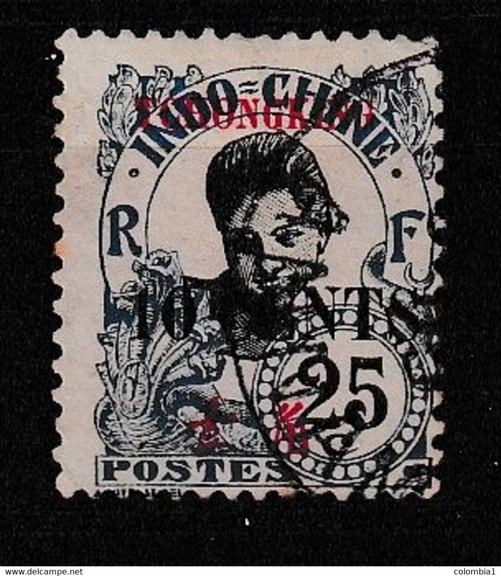 TCHONGKING YT 89 Oblitéré - Used Stamps