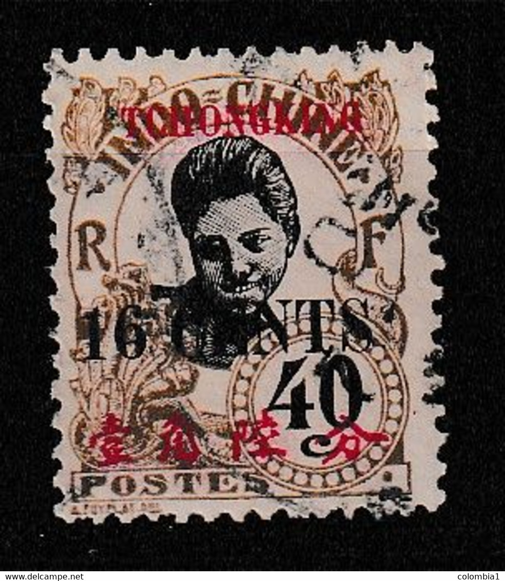 TCHONGKING YT 92 Oblitéré - Used Stamps