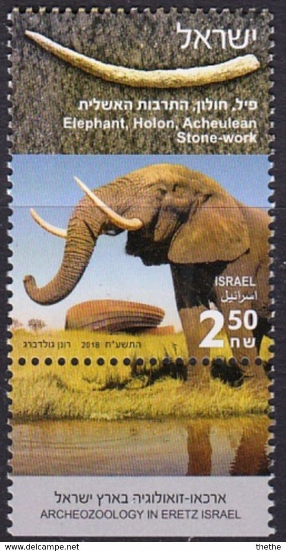 ISRAEL - Archaezoologie En Israël : Eléphants - Used Stamps (with Tabs)