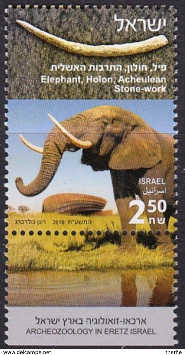 ISRAEL - Archaezoologie En Israël : Eléphants - Oblitérés (avec Tabs)