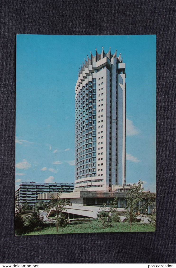 Soviet Architecture, USSR Postcard - Kazakhstan, Almaty Capital - Central Hotel 1980s - Kazakistan