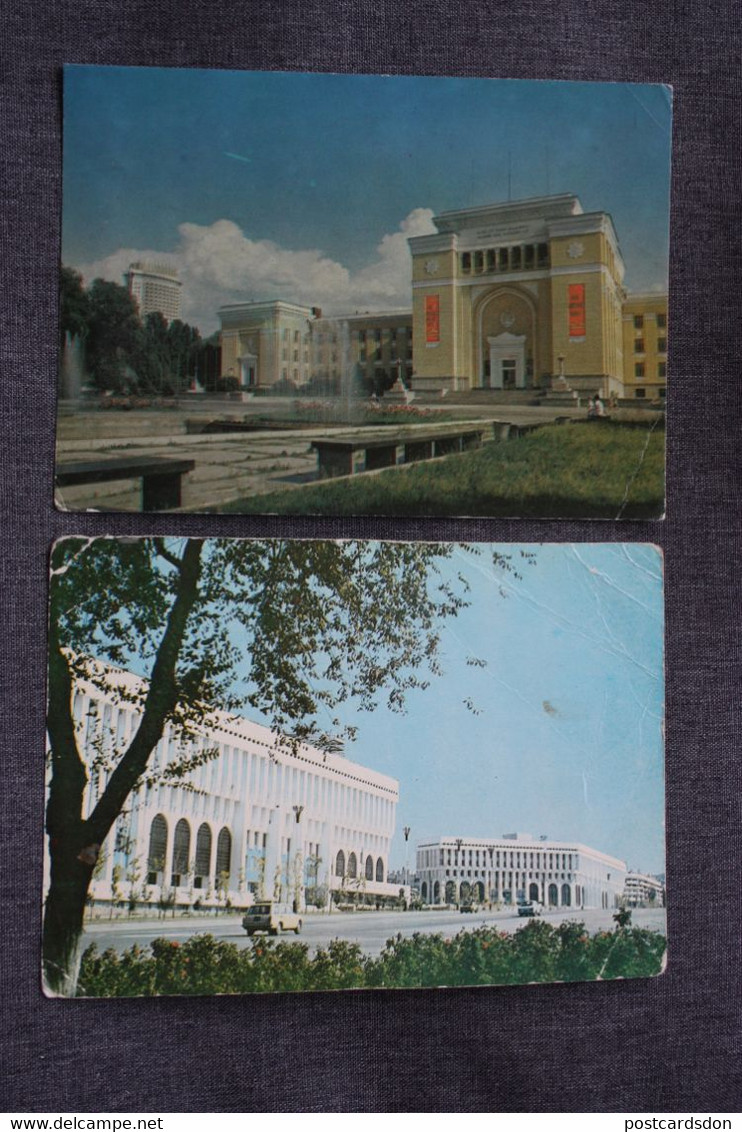 Soviet Architecture, USSR Postcard - Kazakhstan, Almaty Capital - 2 PCs Lot  1980s - Kasachstan