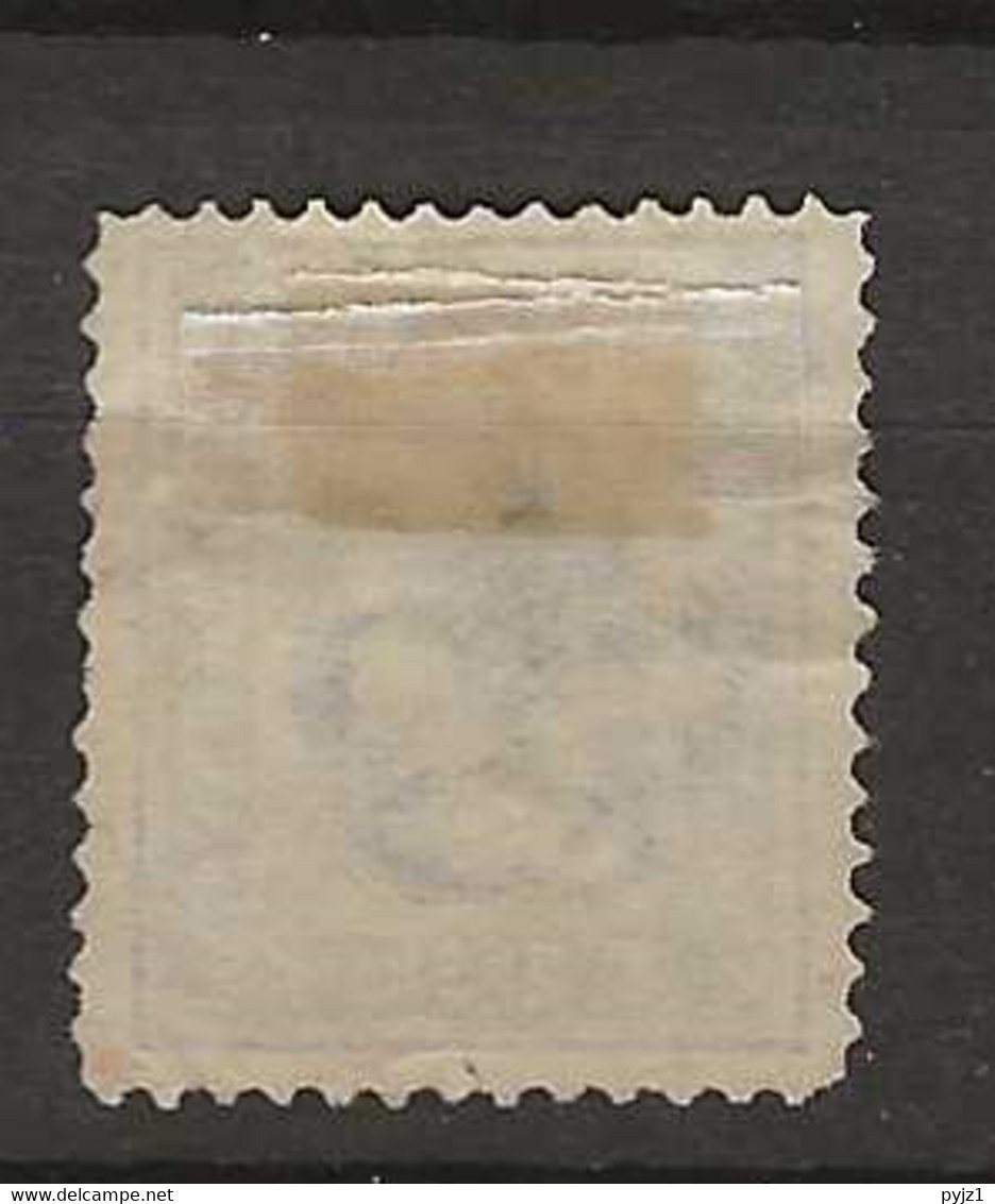 1871 USED Danmark Dienst Mi 1 Cancellation Number 203 - Servizio