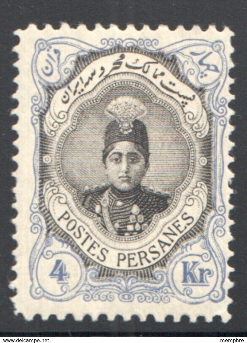 1911-21  Amhad Shah Qajar 2kr. Dent: 11 X 12 Aminci  Sc 496e  *  CV $600 - Iran