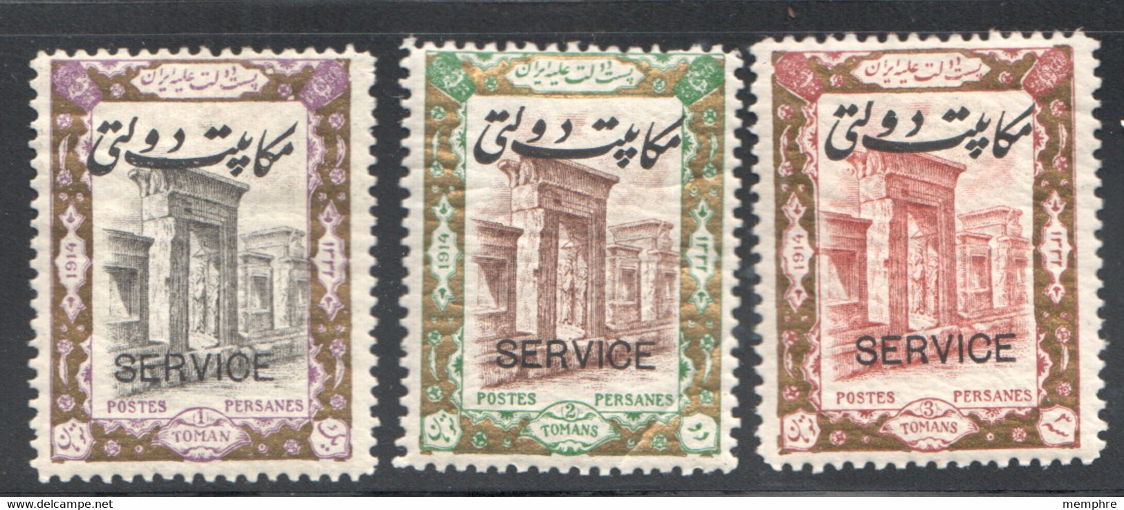 1915  Timbres Courants Surchargés «Service» Sc O54-6 * - Iran