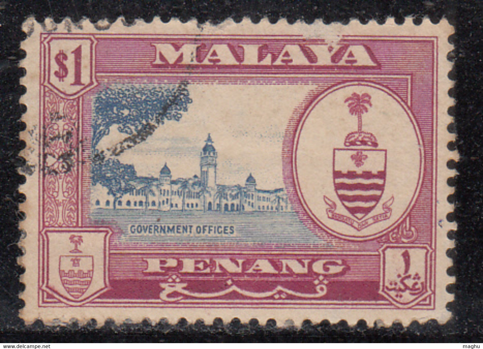 $1 Used Penang, Malaya, Malaysia Used 1960 - Penang