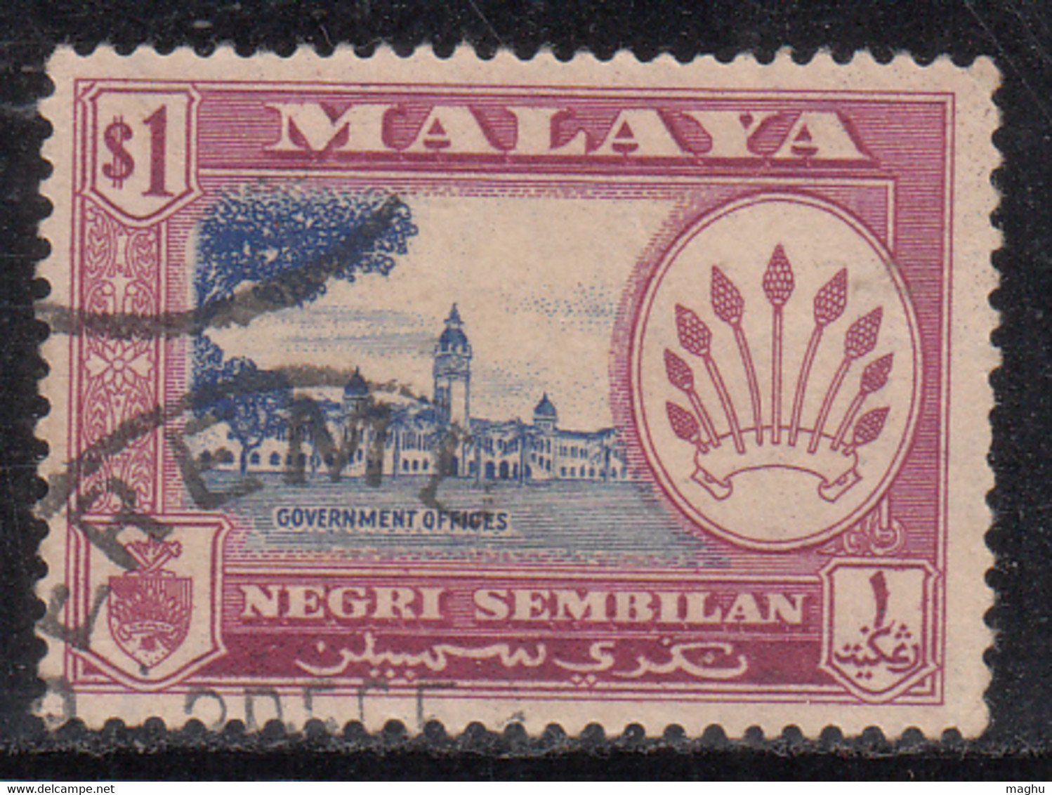 $1 Used Negri Sembilen,  Malaya, Malaysia Used 1957 - Negri Sembilan