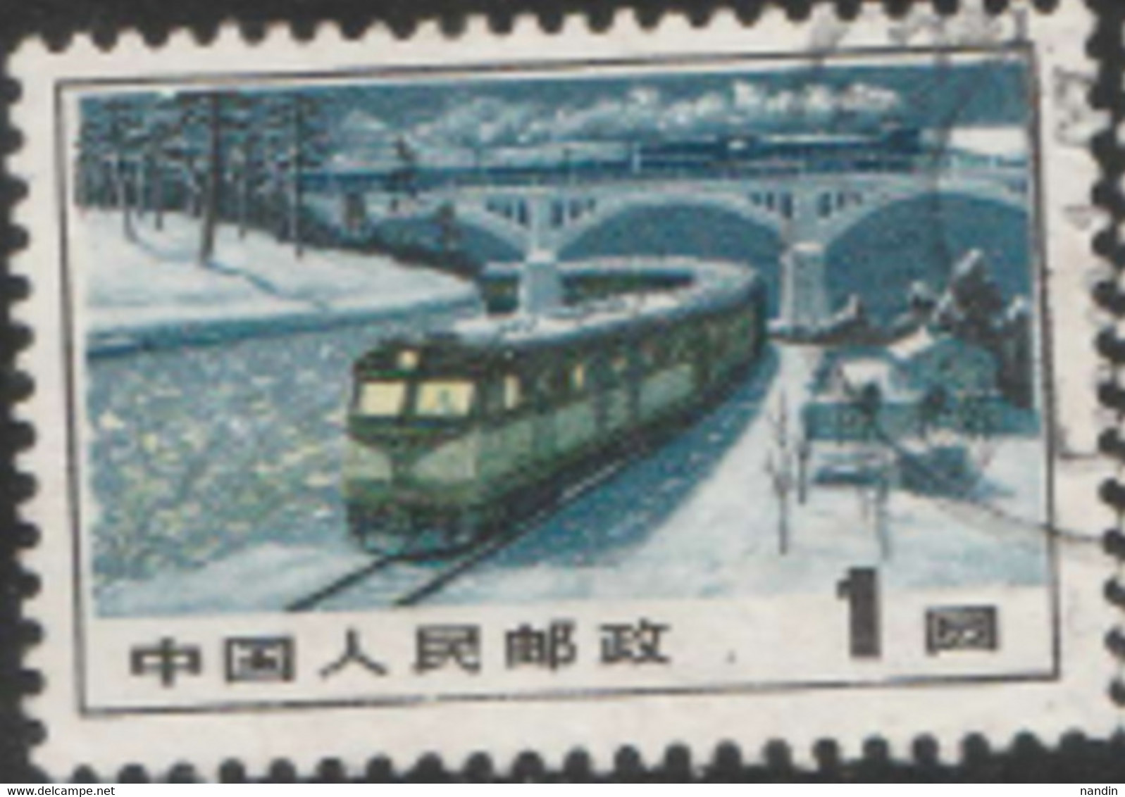 USED STAMP From CHINA1973 STAMP OnSteam And Diesel Trains/Transportation/Railways/ - Usati