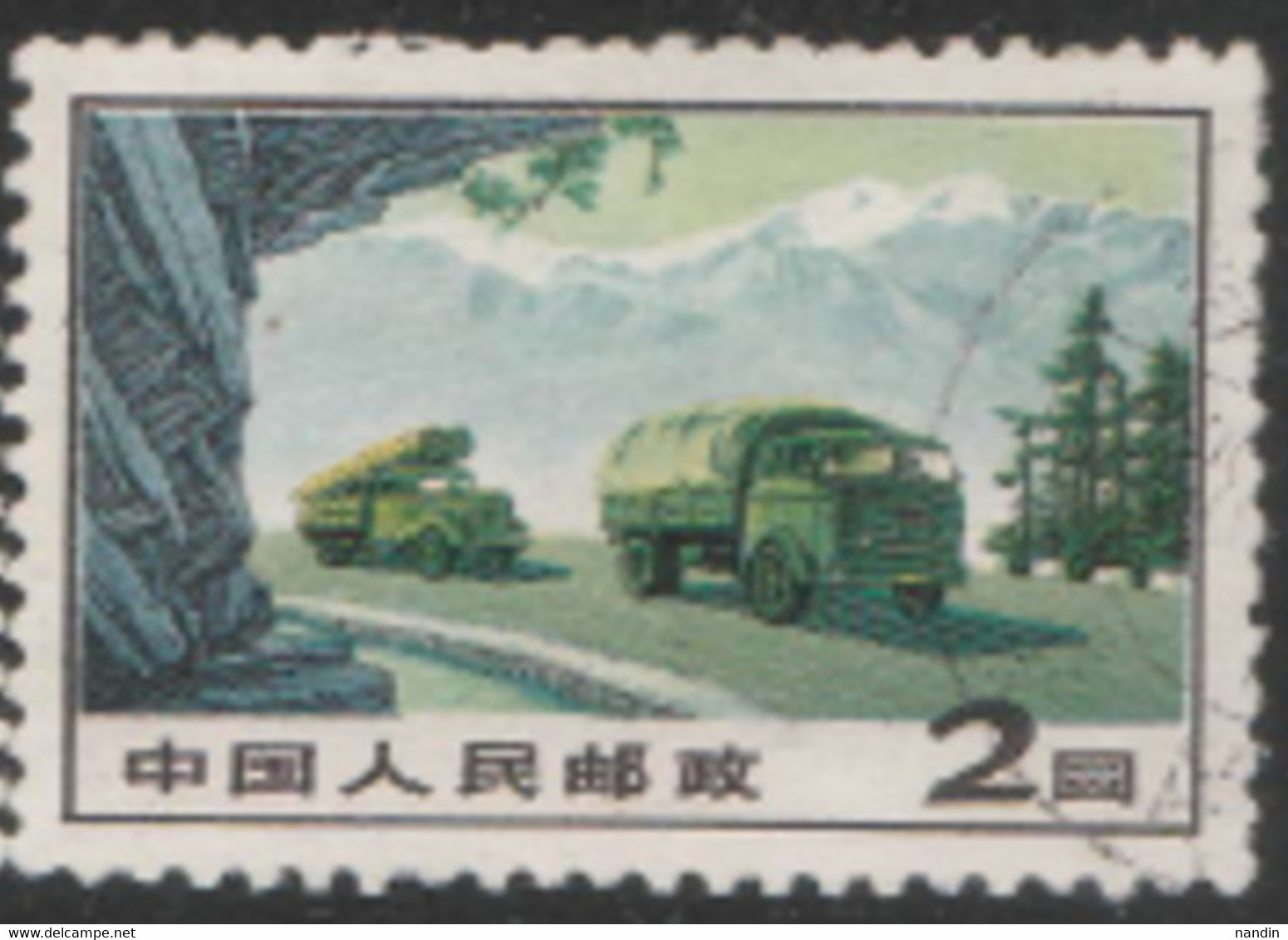 USED STAMP From CHINA1974 STAMP On TRUCK/Transportation/Geology,Mountain,Flora,Trees - Used Stamps