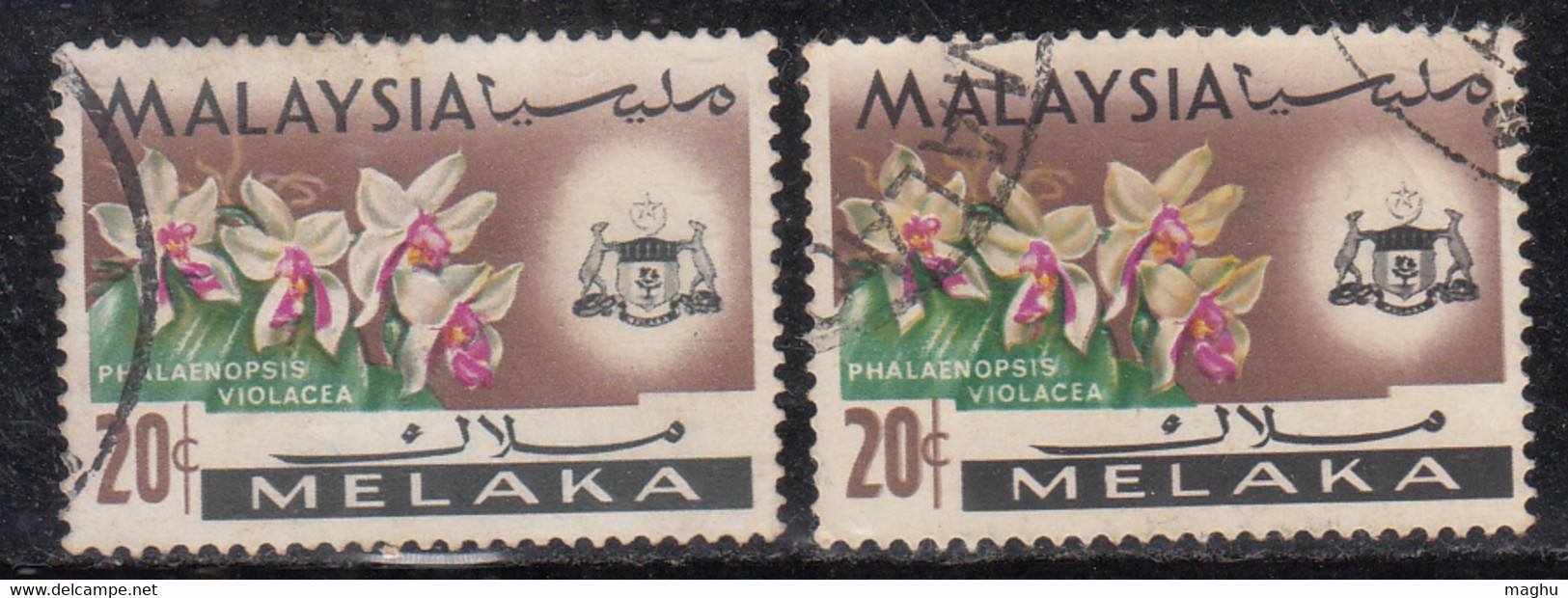 20c Colour Variety, Orchid, Orchids, Melaka, Malaya, Used 1965 - Malacca