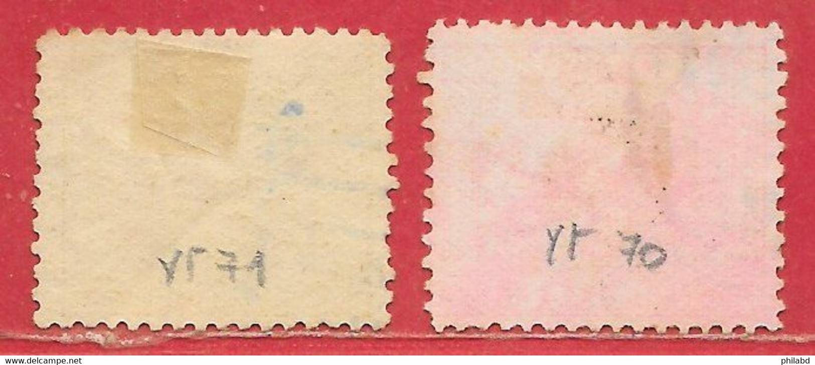 Australie Occidentale N°70 1p Rose & N°71 2p Jaune (filigrane A, Dentelé 12-12,5) 1905-12 O - Usados