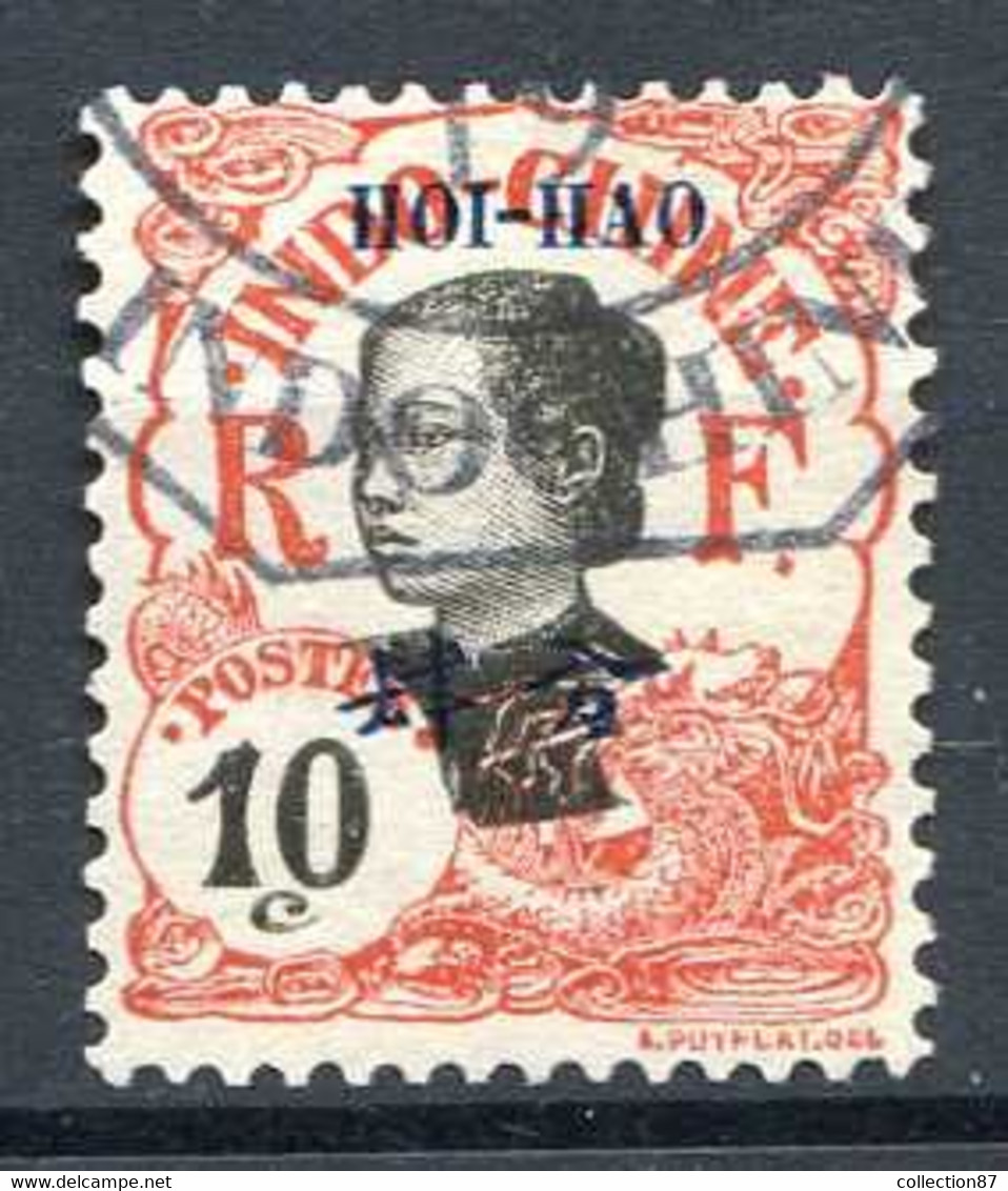 HOI HAO  Ø < Yvert N° 53 < Oblitéré - Ø Used -- - Used Stamps