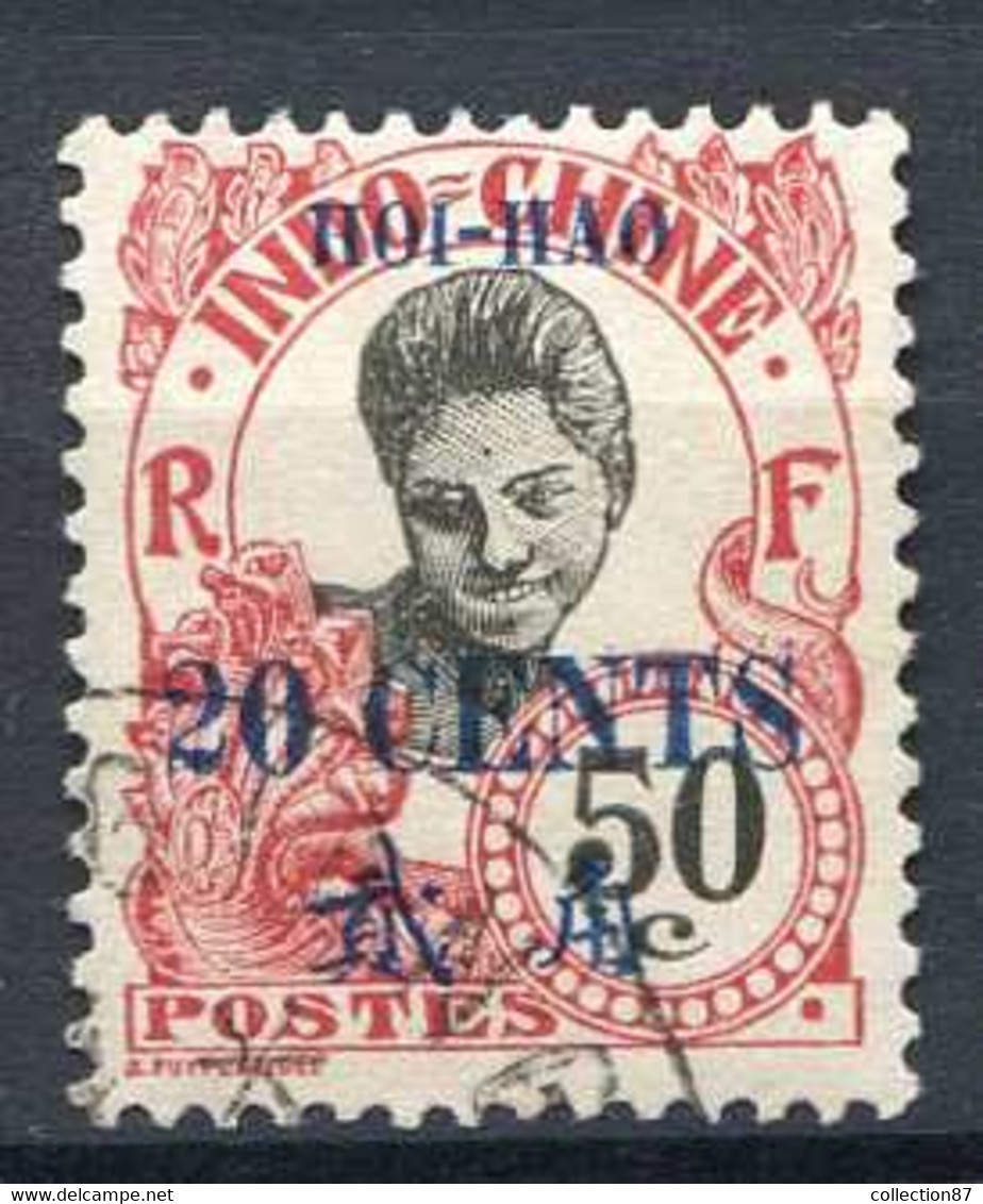 HOI HAO  Ø < Yvert N° 77 < Oblitéré - Ø Used -- - Used Stamps