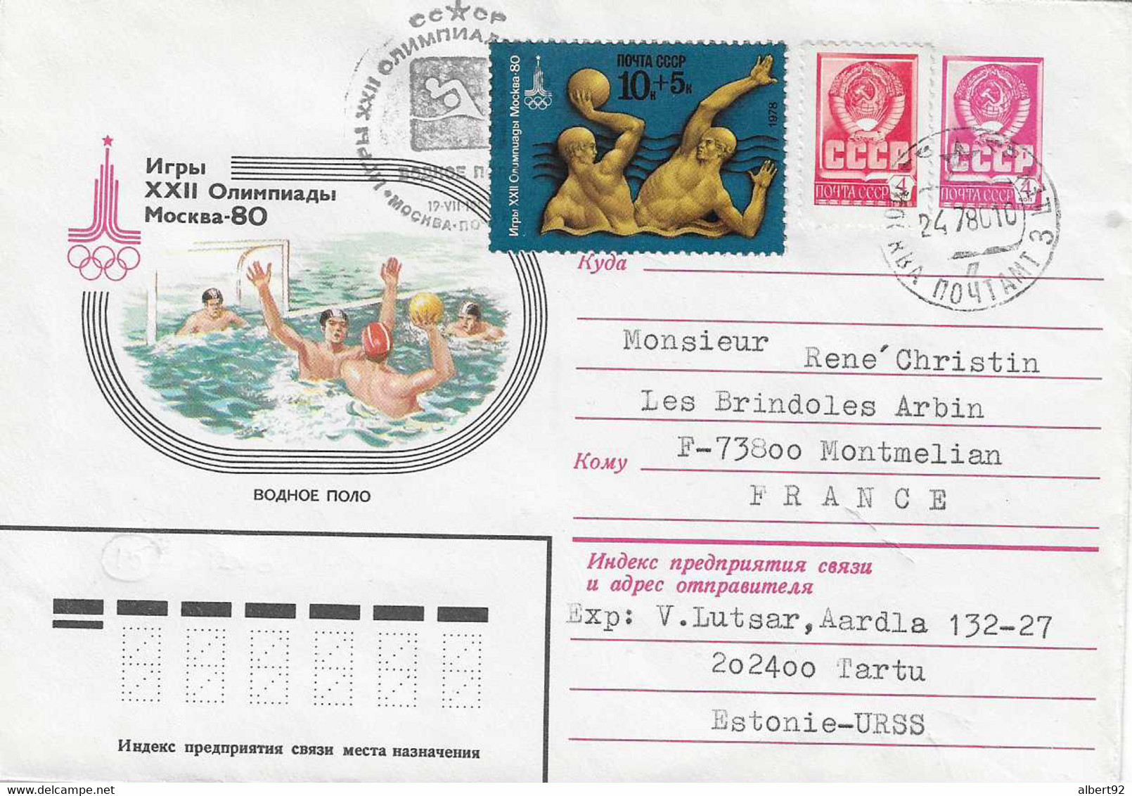 1980 Jeux Olympiques De Moscou: Le Water-Polo: Entier Postal Voyagé - Water-Polo