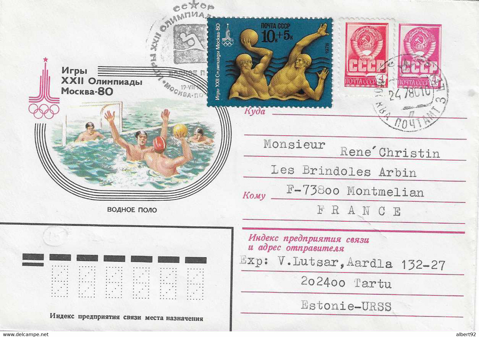 1980 Jeux Olympiques De Moscou: Le Water-Polo: Entier Postal Voyagé - Wasserball