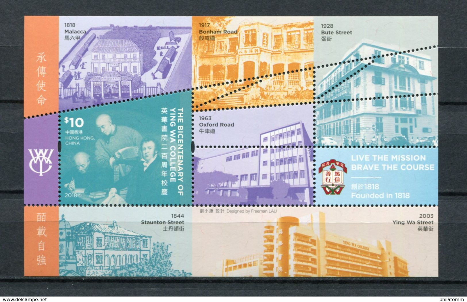 Hong Kong - Block Nr. 344 - "200 Jahre Ying Wa College" ** / MNH (aus Dem Jahr 2018) - Blocks & Sheetlets