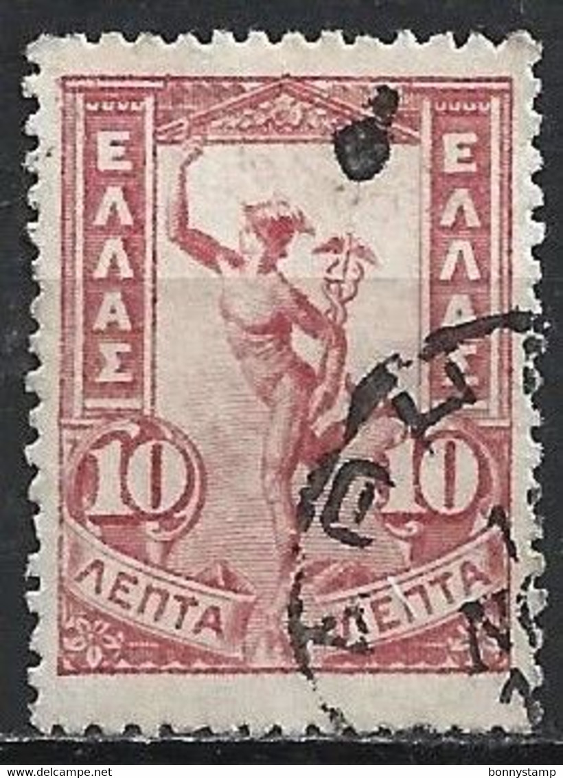 Grecia, 1901 - 10l Hermes - Nr.169 Usato° - Used Stamps