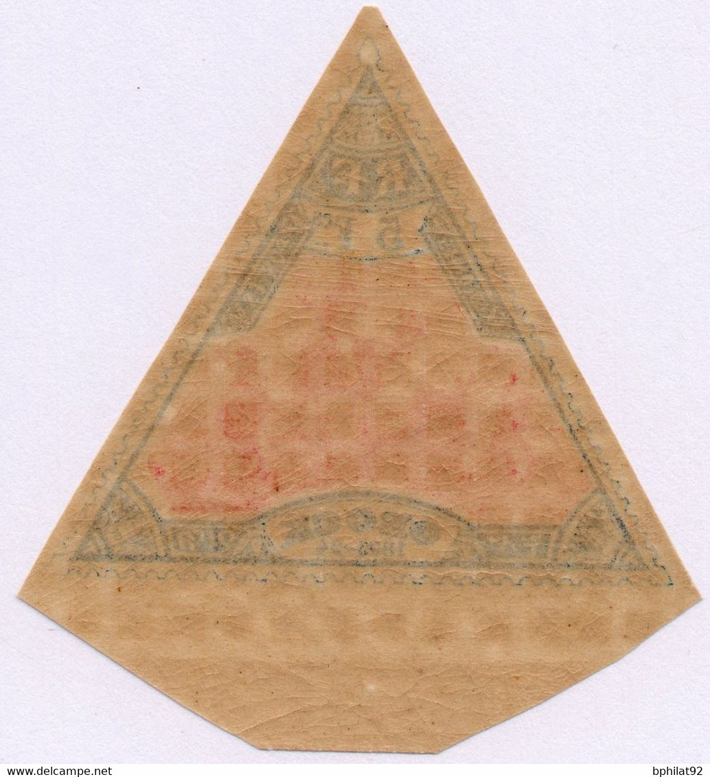 !!! OBOCK, N°61 BORD DE FEUILLE NEUF ** - Unused Stamps