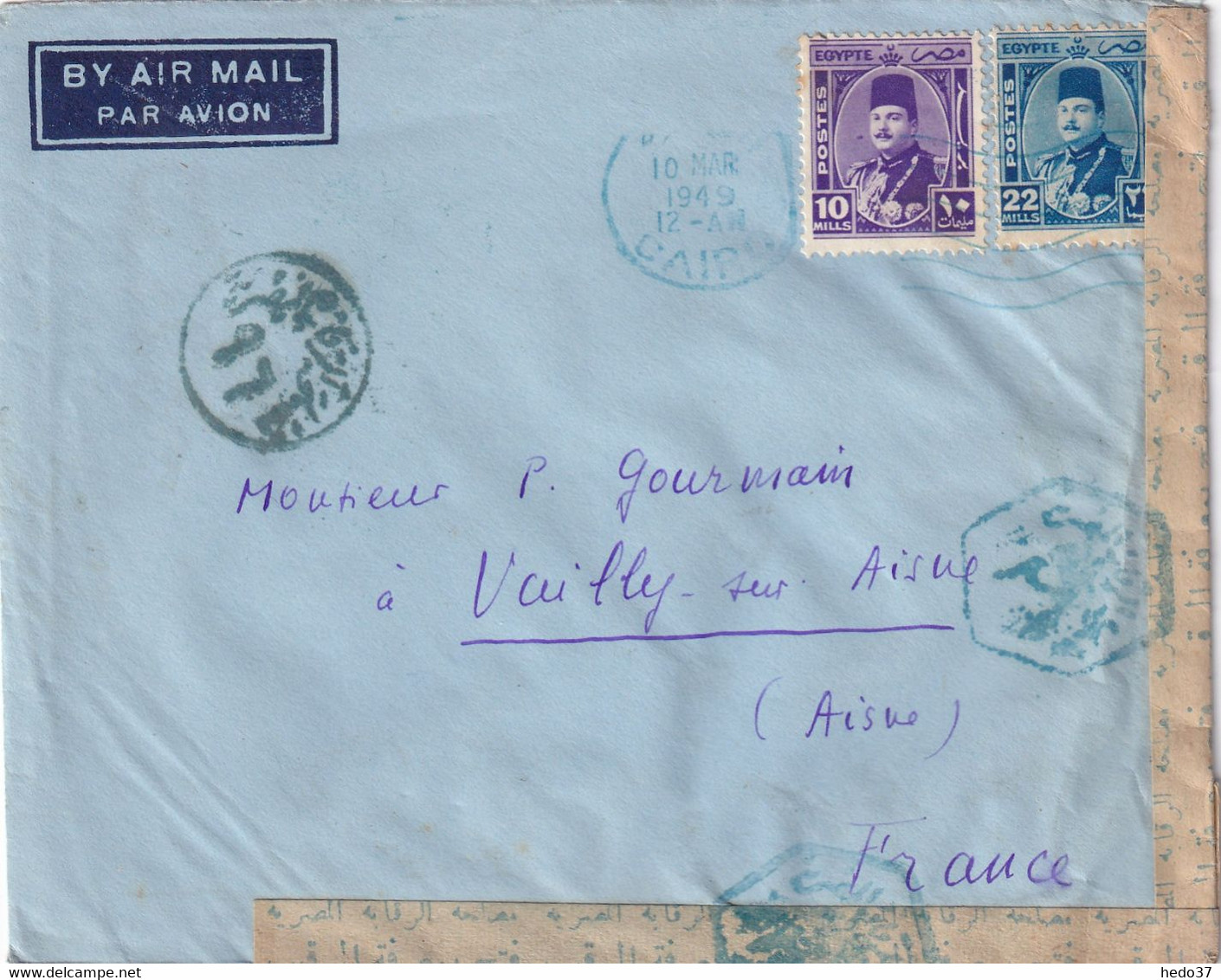 Egypte - Lettre - Covers & Documents