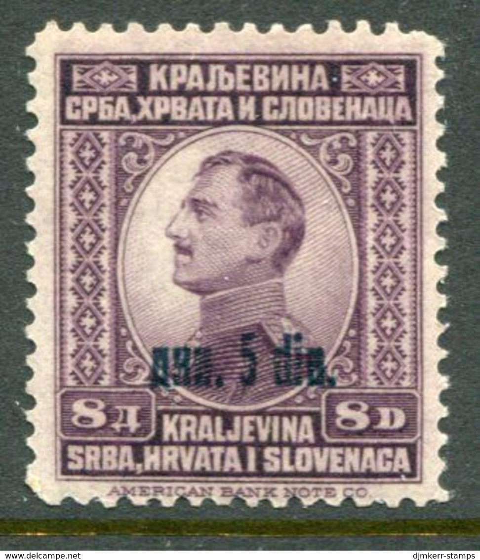 YUGOSLAVIA 1924 Surcharge 5 D./ 8 D. Definitive MNH / *.  Michel 175 - Nuevos